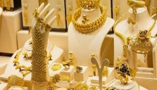 مشغولات ذهبية - أرشيفية 