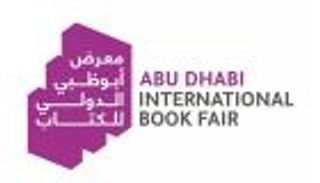 تستمر 10 أيام.. تفاصيل فعاليات معرض أبوظبي الدولي للكتاب 2025