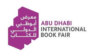 معرض أبو ظبي الدولي للكتاب ٢٠٢٥