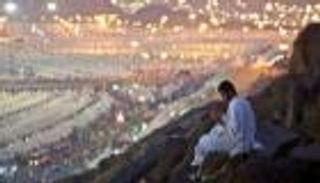 مصر تحدد فلكيا موعد غرة ذو الحجة 2025 وعيد الأضحى