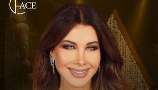 نانسي عجرم 
