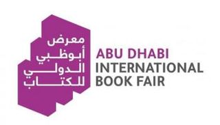 معرض أبوظبي الدولي للكتاب 2025