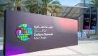 القمة الثقافية في أبوظبي تناقش تبدلات توزيع القوى والأقطاب العالمية