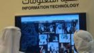 مشاريع مبتكرة في الذكاء الاصطناعي بـ«أبوظبي للكتاب»