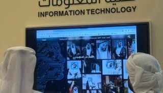 معرض أبو ظبي للكتاب 