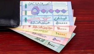 الليرة اللبنانية - أرشيفية