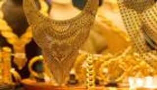 أسعار الذهب اليوم في العراق الإثنين 28 أبريل 2025.. تراجع ملحوظ