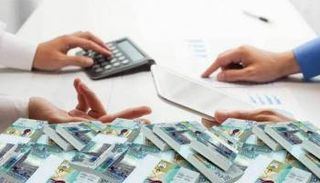 قرض بنك التنمية الاجتماعية السعودي