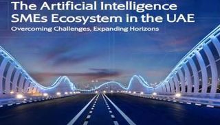 الإمارات تتألق في عالم الذكاء الاصطناعي - وام