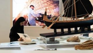 جناح متحف زايد الوطني