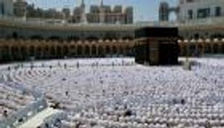 كيفية التسجيل في منصة «أجير الحج» للعمل الموسمي في موسم حج 1446 هـ