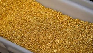 تراجع أسعار الذهب في الأسواق العالمية