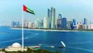 الإمارات ضيف شرف الدورة الـ 7 لقمة «FDC Summit» بالقاهرة