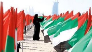 الإمارات تتصدر الخليج في تمثيل النساء بمجالس الإدارة