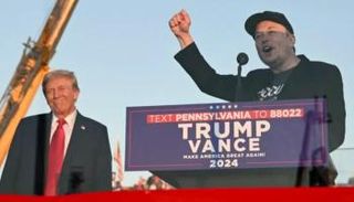 ماسك وترامب