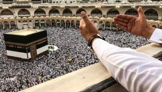تكلفة الحج لموسم 2025 في الجزائر