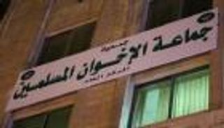 من لبنان إلى الأردن.. «العين الإخبارية» تتتبع خيوط «خلايا الإخوان»