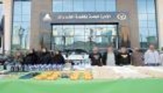 بعد القبض على سارة خليفة.. بيان الداخلية يكشف ضبط التشكيل العصابي في واقعة الحشيش الصناعي