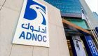 «أدنوك» تستكمل بنجاح تسعير الإصدار الأول من برنامجها الجديد للصكوك الدولية