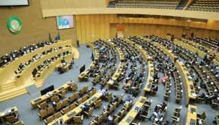 اجتماع سابق للمجلس التنفيذي للاتحاد الأفريقي