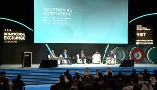 مؤتمر العلوم السلوكية العالمي 2025