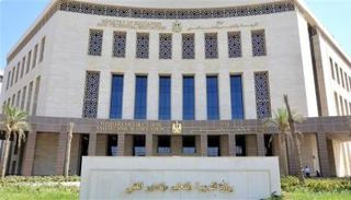 إقالة مديرة مدرسة الكرمة بدمنهور