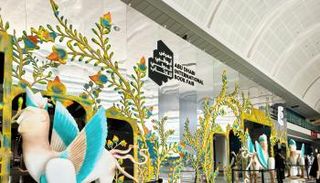 معرض أبوظبي الدولي للكتاب 2025