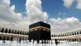 كل ما تحتاج معرفته عن مسار الحج 1446.. وخطوات التسجيل عبر منصة نسك