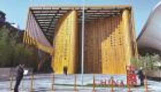 جناح الصين في إكسبو 2025 يخطف الأنظار بـ90 ألف زائر.. تجارب تفاعلية مثيرة