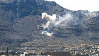 غارة على جبل نقم.. أرشيفية