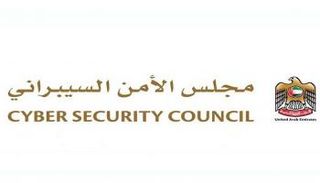 مجلس الأمن السيبراني لحكومة دولة الإمارات