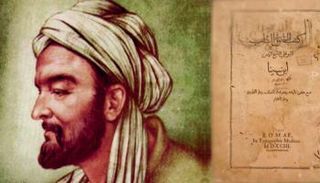 العالم الإسلامي ابن سينا الملقب بأمير الأطباء