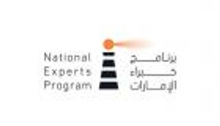 مؤتمر العلوم السلوكية.. خبراء الإمارات يقدمون 8 حلول لتحديات وطنية