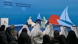 جانب من الجلسة بمعرض أبوظبي للكتاب