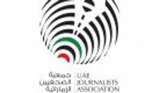 جمعية الصحفيين الإماراتية تحتفي باليوم العالمي لحرية الصحافة