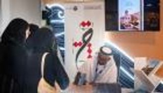 مركز حمدان بن محمد لإحياء التراث يثري «معرض أبوظبي الدولي للكتاب»