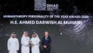 المنظمات الإنسانية الإماراتية تتصدر جوائز «هيومانثروبي 2025»
