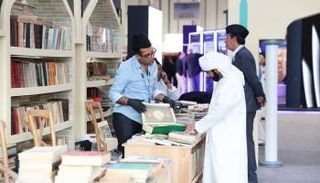 معرض أبوظبي الدولي للكتاب 2025