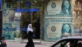 سعر الدولار اليوم في مصر الخميس 1 مايو 2025.. الجنيه يتمسك بمكاسبه
