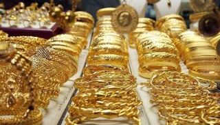 مشغولات ذهبية