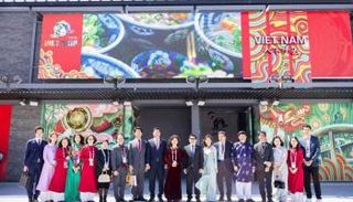 جناح فيتنام في إكسبو أوساكا