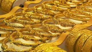 مشغولات ذهبية - أرشيفية 