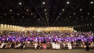 مهرجان بوابة السودان