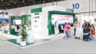 السعودية تبرز تحولها الثقافي في معرض أبوظبي الدولي للكتاب