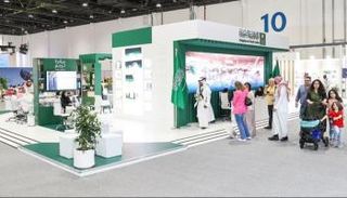 مشاركة سعودية في معرض أبوظبي للكتاب