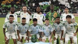الأهلي السعودي
