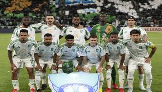 الأهلي السعودي