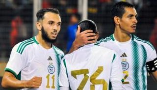 ماندي وغويري