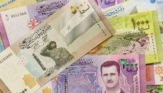 الليرة السورية - أرشيفية 