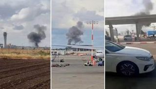 الهجوم على مطار بن غوريون - وسائل إعلام إسرائيلية